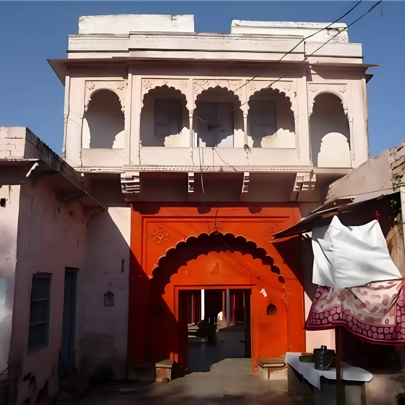 महादेव