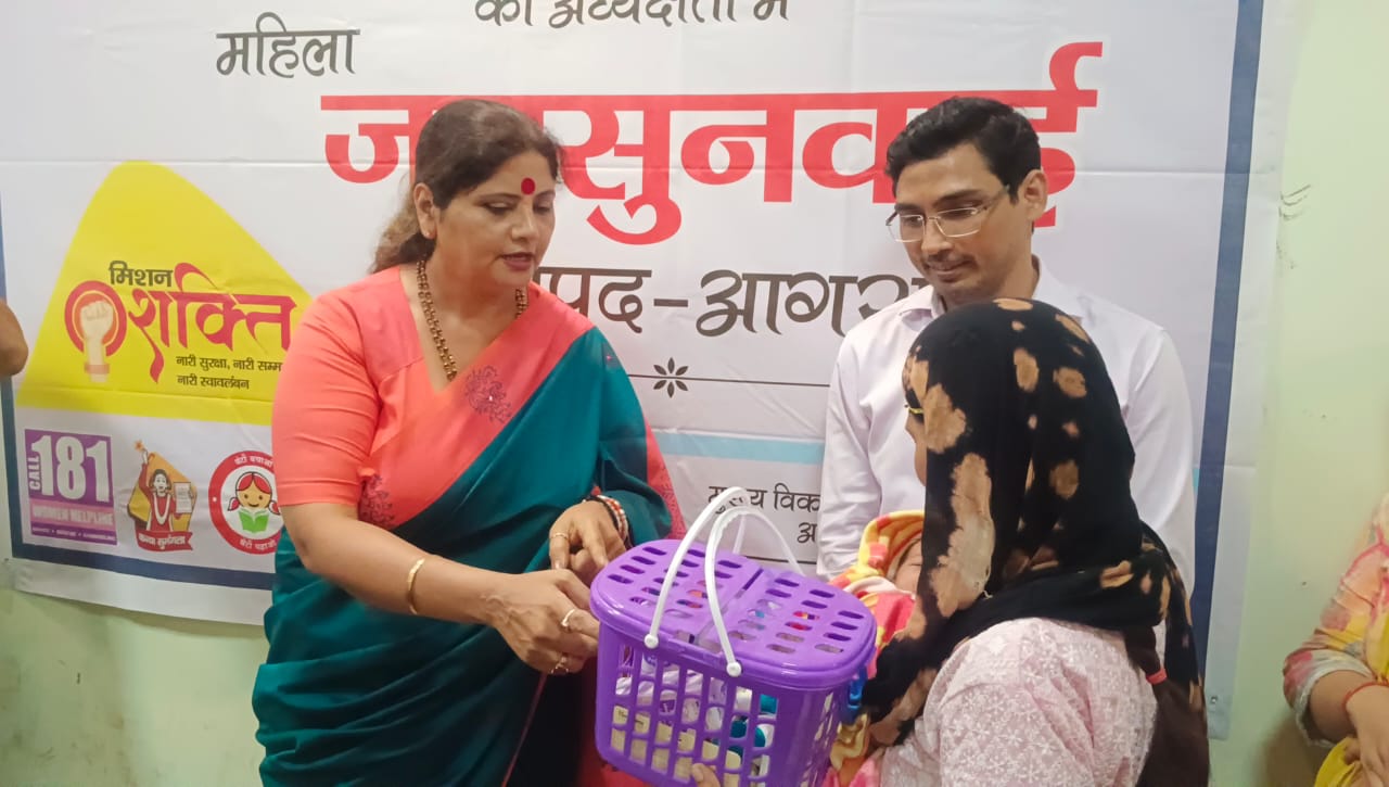 महिला आयोग, उ.प्र. डॉ0 बबीता सिंह चौहान ने की महिला जनसुनवाई