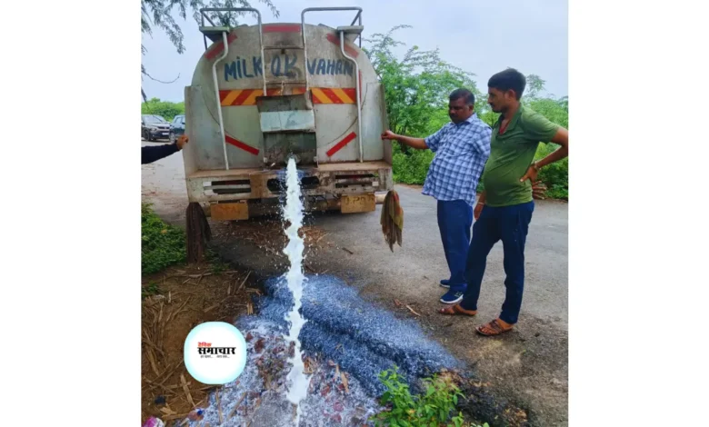 मिलावटी