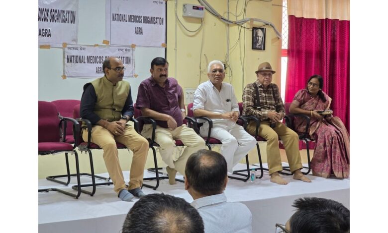 AGRA- मानसिक स्वास्थ्य संस्थान में मनाया गया डॉक्टर्स डे 2025: चिकित्सक जन संवाद कार्यक्रम का हुआ आयोजन 1 मानसिक स्वास्थ्य संस्थान