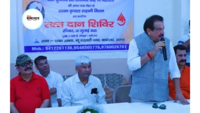 रक्तदान