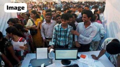 राजकीय औद्योगिक प्रशिक्षण संस्थान आगरा प्रवेश 2025