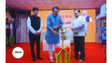 रोजगार