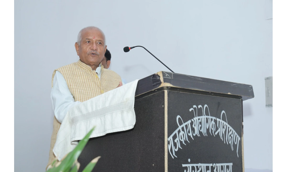 रोजगार