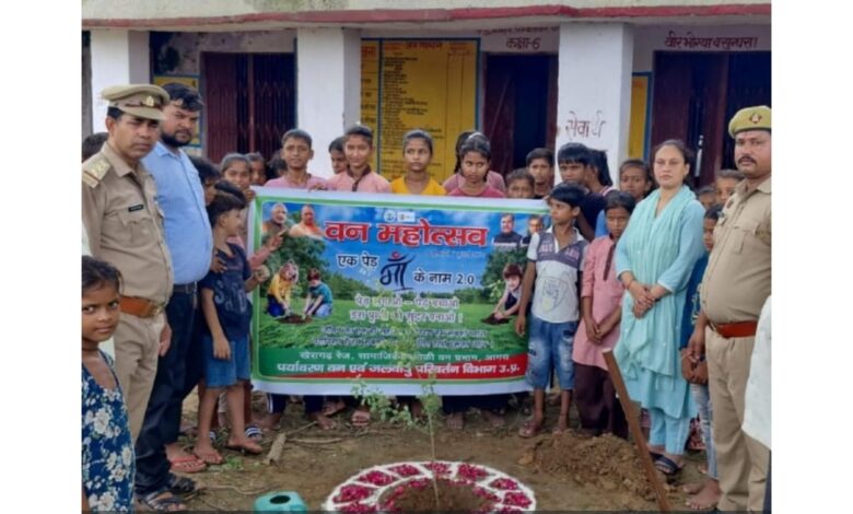 वन महोत्सव 2025: आगरा के विद्यालयों और संस्थानों में इको क्लब के सहयोग से हुआ सफल आयोजन, पर्यावरण संरक्षण का लिया गया संकल्प 1 वन महोत्सव