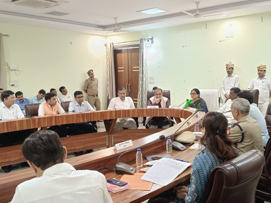 विनियमन समीक्षा समिति, समीक्षा बैठक संपन्न