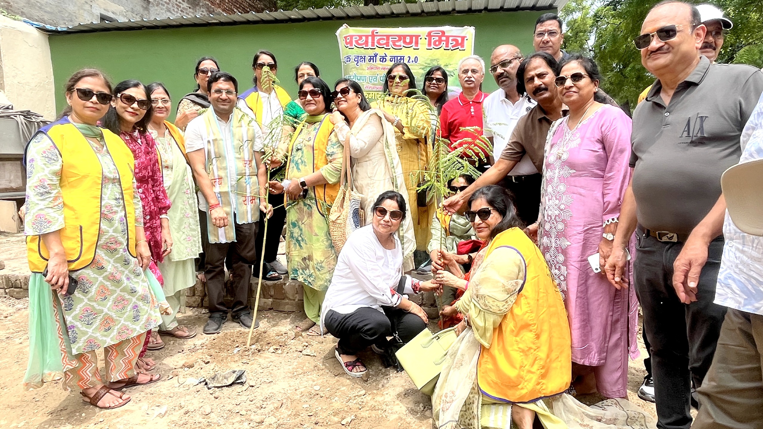 वृक्षारोपण, पेड़ लगाओ, जीवन बचाओ