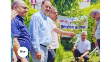 वृक्षारोपण कार्यक्रम