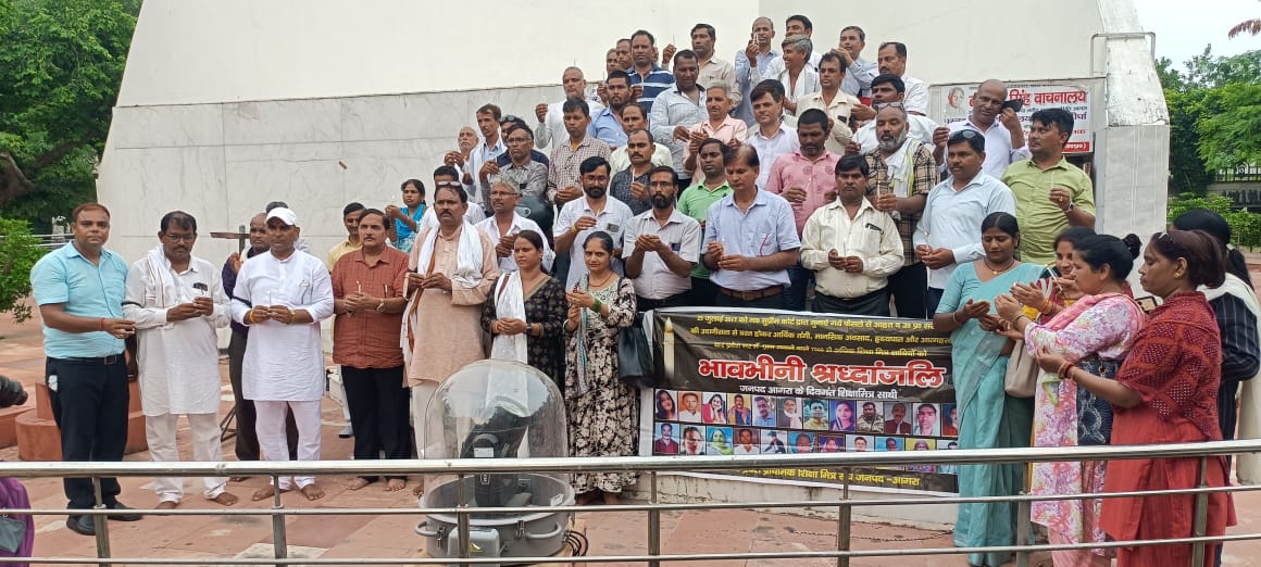 शिक्षामित्रों का काला दिवस