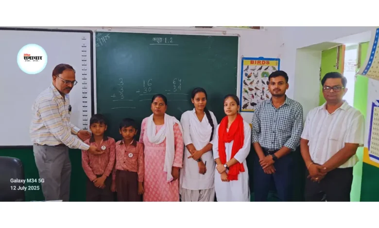 डायट आगरा निरीक्षण में निपुण बच्चे सम्मानित, श्रेष्ठा परीक्षा पर मार्गदर्शन 1 डायट