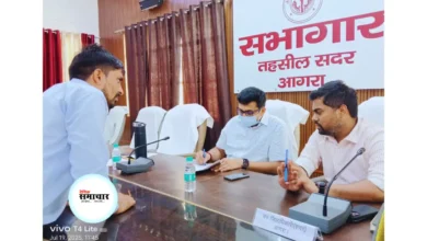 संपूर्ण समाधान दिवस