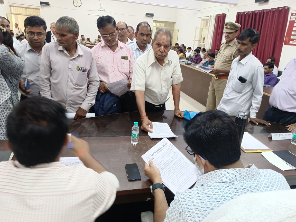 संपूर्ण समाधान दिवस