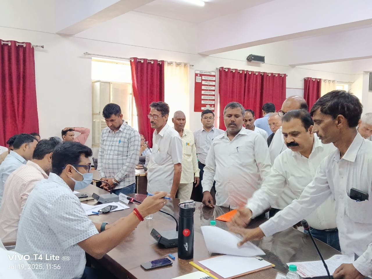 संपूर्ण समाधान दिवस
