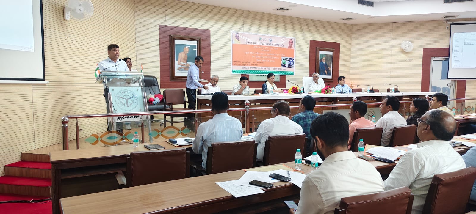 स्वच्छ सर्वेक्षण ग्रामीण