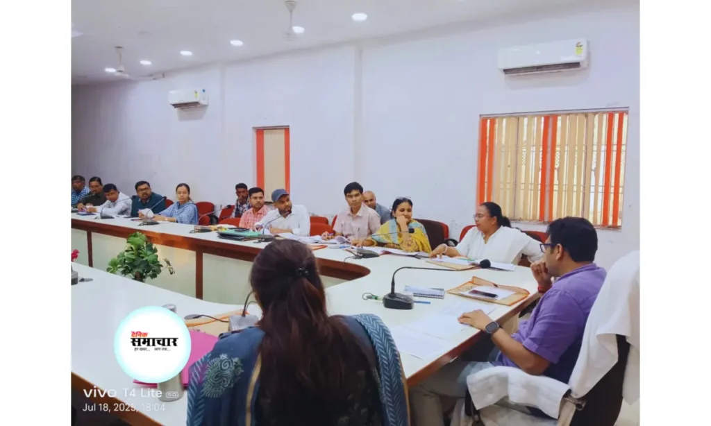 जिलाधिकारी की अध्यक्षता में जिला स्वच्छता समिति की समीक्षा बैठक हुई सम्पन्न जिला स्वच्छता समिति समीक्षा बैठक