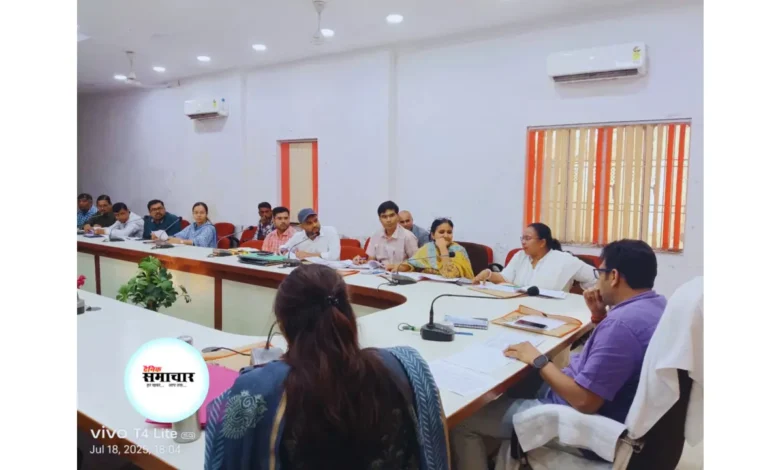 जिला स्वच्छता समिति समीक्षा बैठक