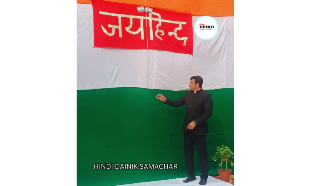 अरविन्द मल्लप्पा बंगारी, स्वतंत्रता दिवस, आगरा स्वतंत्रता दिवस 2025, जिलाधिकारी अरविन्द मल्लप्पा बंगारी, आगरा कलेक्ट्रेट तिरंगा फहराया
