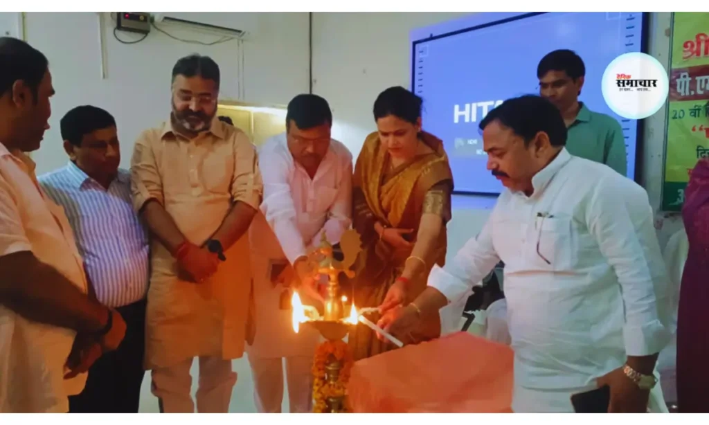 पीएम किसान उत्सव दिवस
