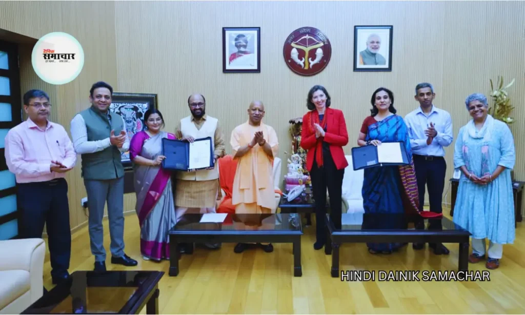 यूपी सरकार, यूपी सरकार छात्रवृत्ति योजना, छात्रवृत्ति योजना, FCDO UK