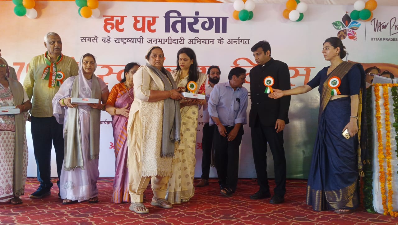 स्वतंत्रता दिवस, स्वाधीनता दिवस समारोह, बेबीरानी मौर्य, आगरा शहीद स्मारक, हर घर तिरंगा