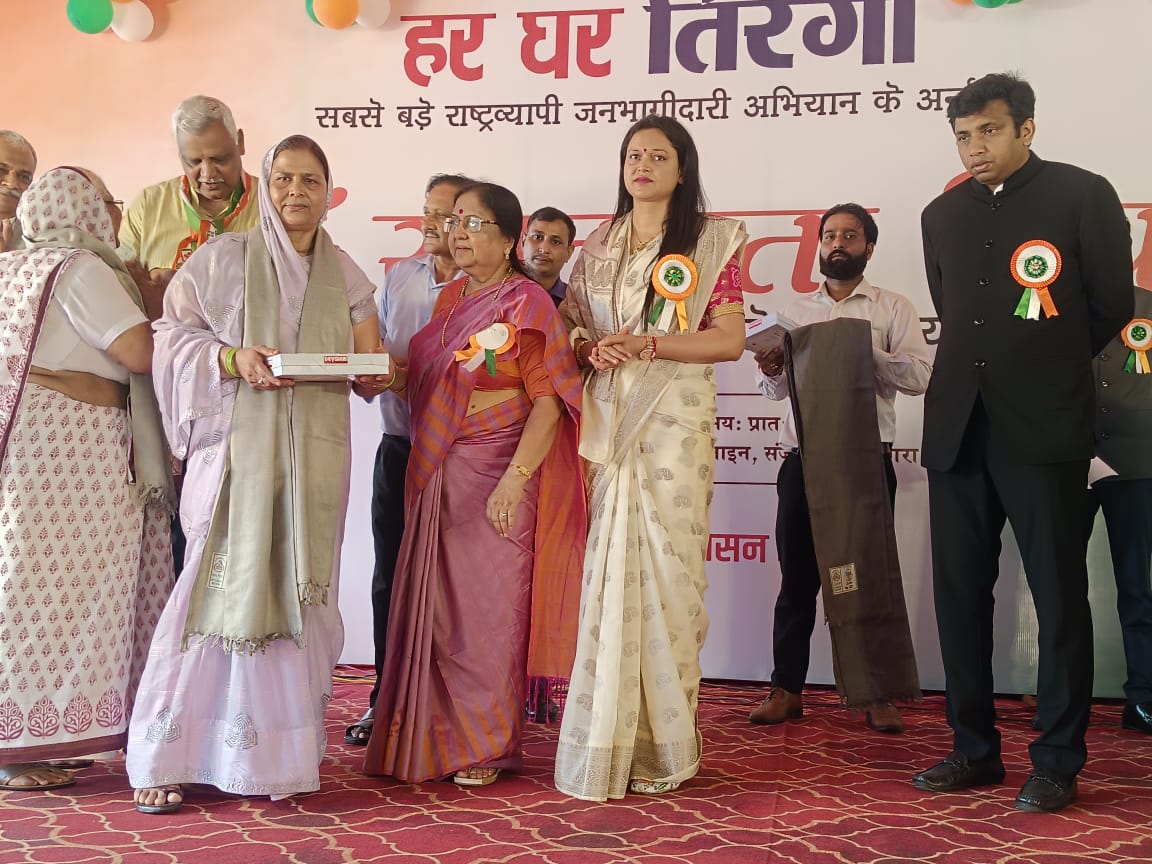 स्वतंत्रता दिवस, स्वाधीनता दिवस समारोह, बेबीरानी मौर्य, आगरा शहीद स्मारक, हर घर तिरंगा