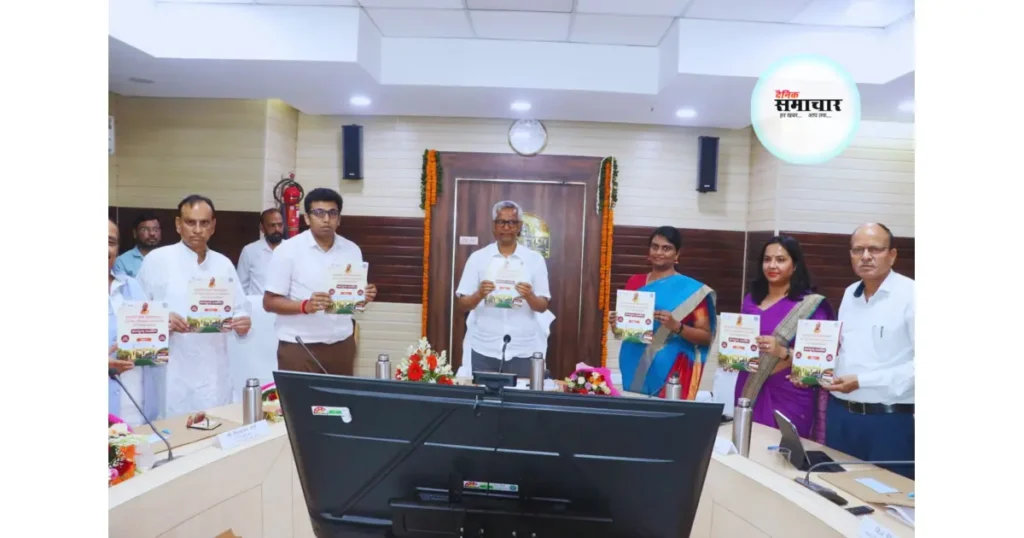 अटलपुरम टाउनशिप, पंजीकरण शुभारंभ, ऑनलाइन सुविधा शुरू 2025