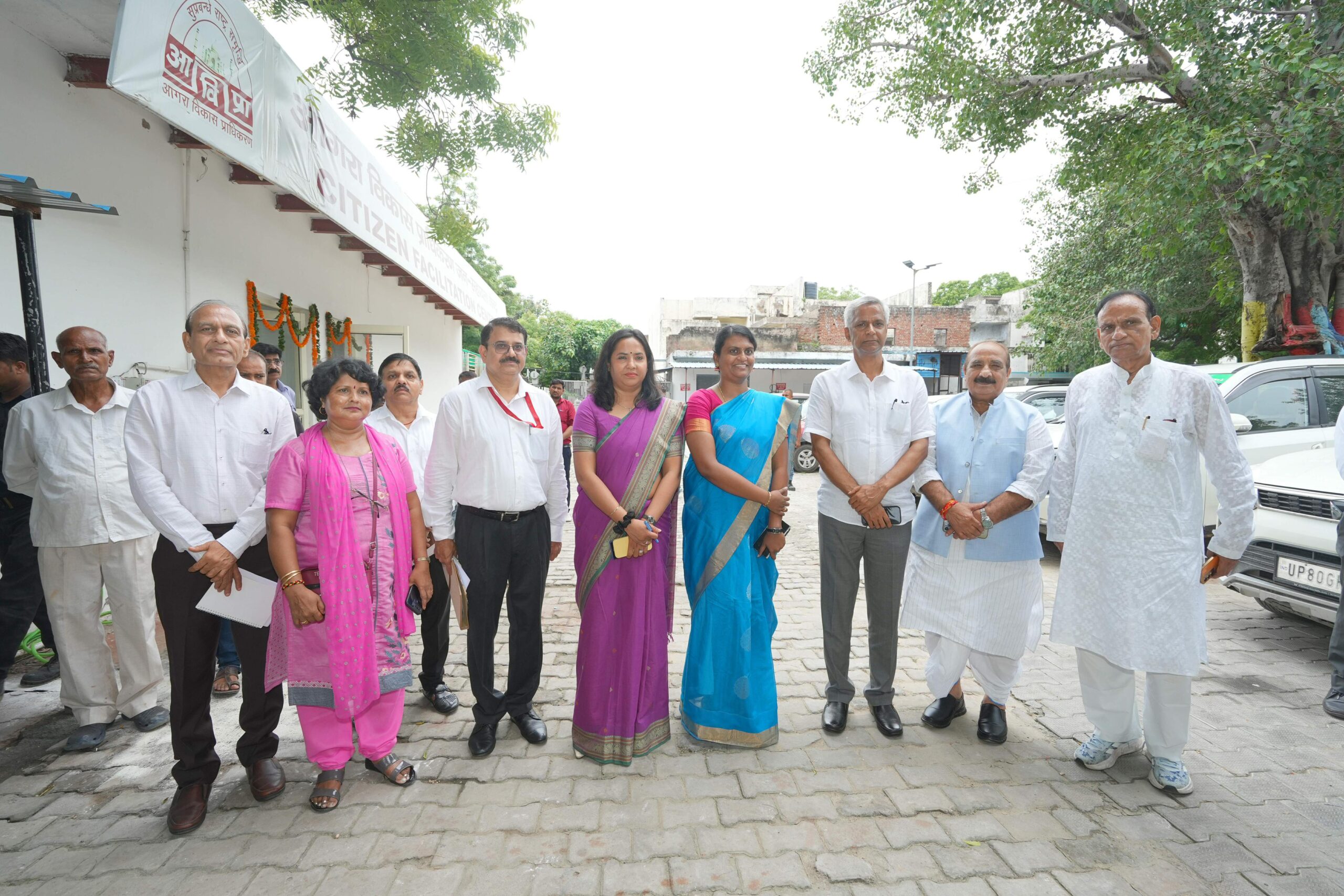 अटलपुरम टाउनशिप, पंजीकरण शुभारंभ, ऑनलाइन सुविधा शुरू 2025