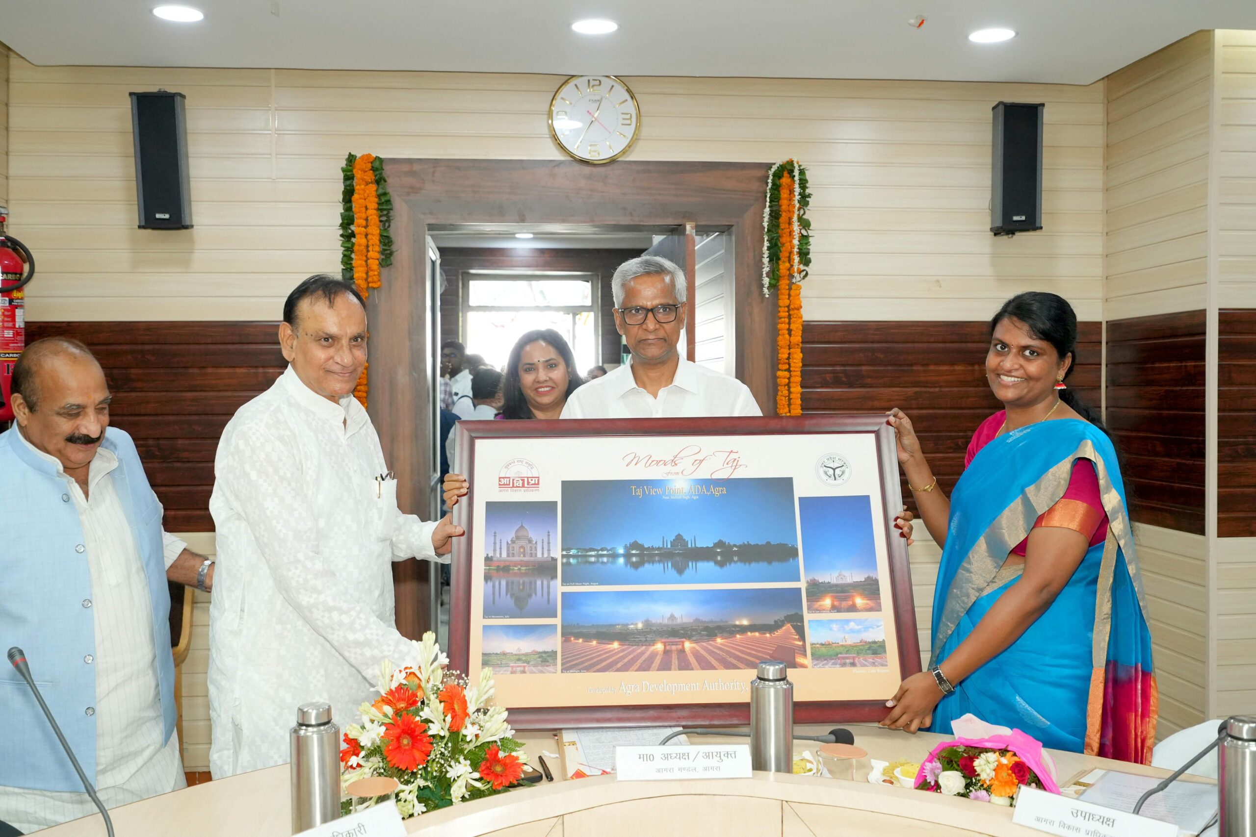 अटलपुरम टाउनशिप, पंजीकरण शुभारंभ, ऑनलाइन सुविधा शुरू 2025