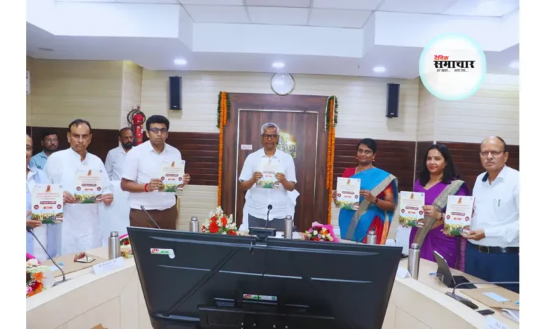 अटलपुरम टाउनशिप, पंजीकरण शुभारंभ, ऑनलाइन सुविधा शुरू 2025