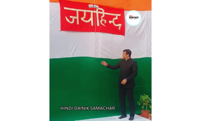 अरविन्द मल्लप्पा बंगारी, स्वतंत्रता दिवस, आगरा स्वतंत्रता दिवस 2025, जिलाधिकारी अरविन्द मल्लप्पा बंगारी, आगरा कलेक्ट्रेट तिरंगा फहराया