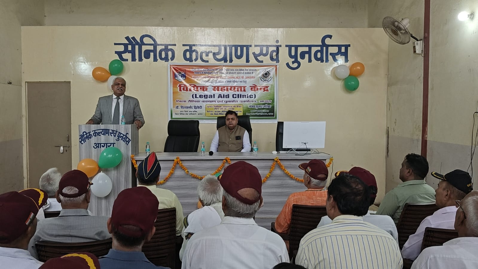 आगरा में , लीगल एड क्लीनिक, का उद्घाटन