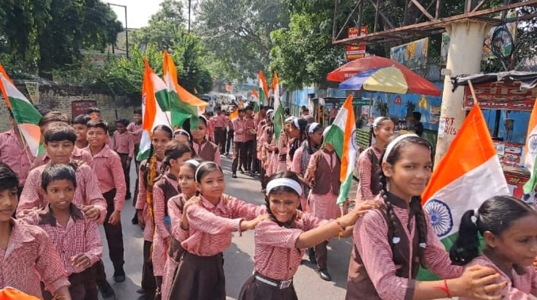 कंपोजिट स्कूल, तिरंगा रैली
