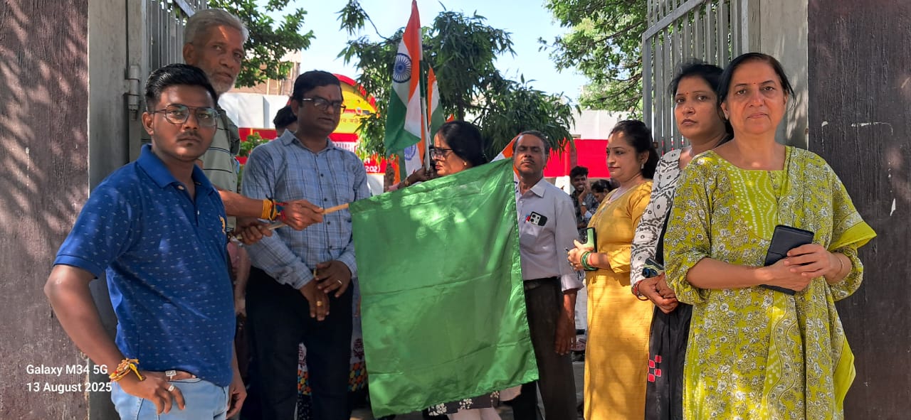 कंपोजिट स्कूल, तिरंगा रैली