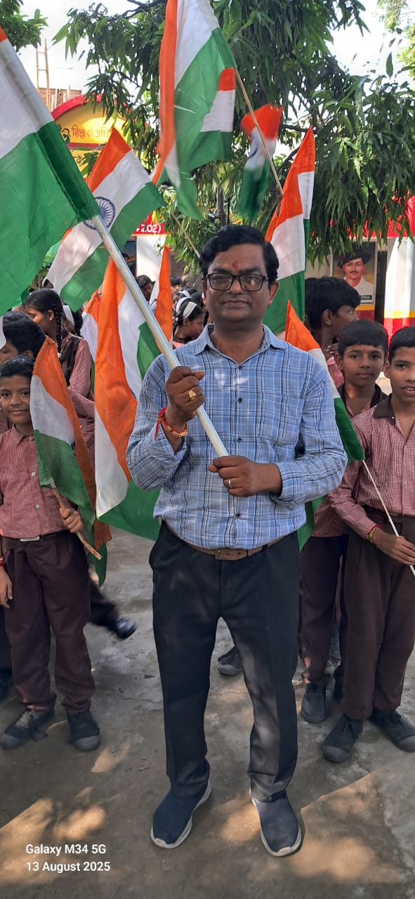 कंपोजिट स्कूल, तिरंगा रैली