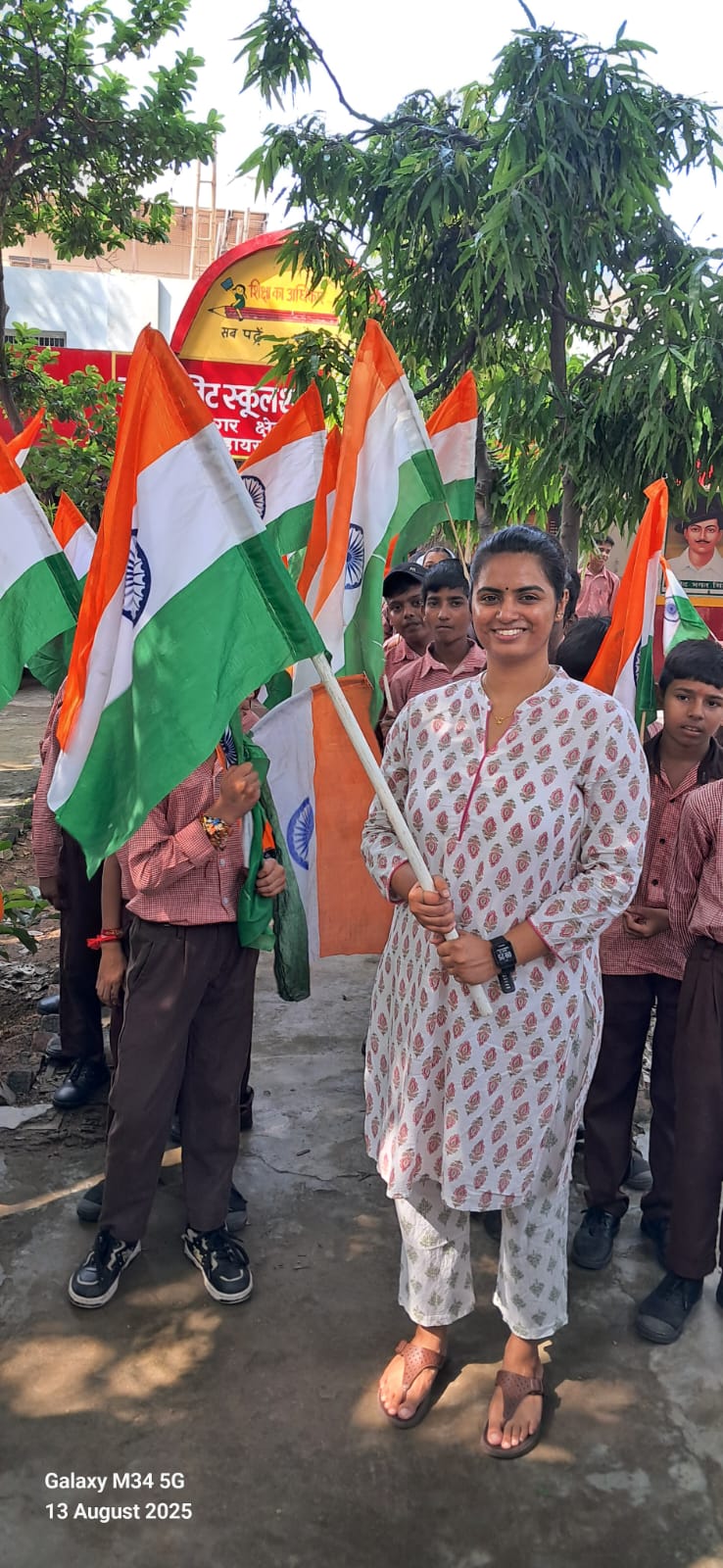 कंपोजिट स्कूल, तिरंगा रैली