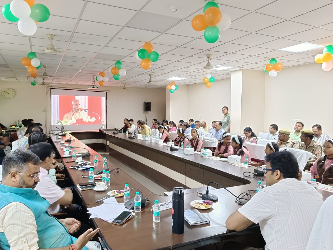 काकोरी ट्रेन एक्शन शताब्दी समारोह आगरा में सम्पन्न 2 काकोरी ट्रेन एक्शन शताब्दी, समारोह आगरा में सम्पन्न