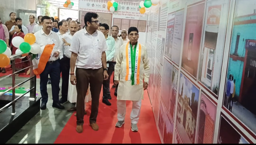 काकोरी ट्रेन एक्शन शताब्दी समारोह आगरा में सम्पन्न 3 काकोरी ट्रेन एक्शन शताब्दी, समारोह आगरा में सम्पन्न