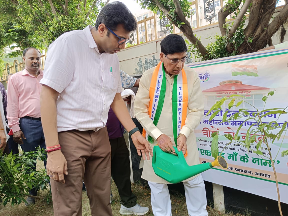 काकोरी ट्रेन एक्शन शताब्दी समारोह आगरा में सम्पन्न 4 काकोरी ट्रेन एक्शन शताब्दी, समारोह आगरा में सम्पन्न