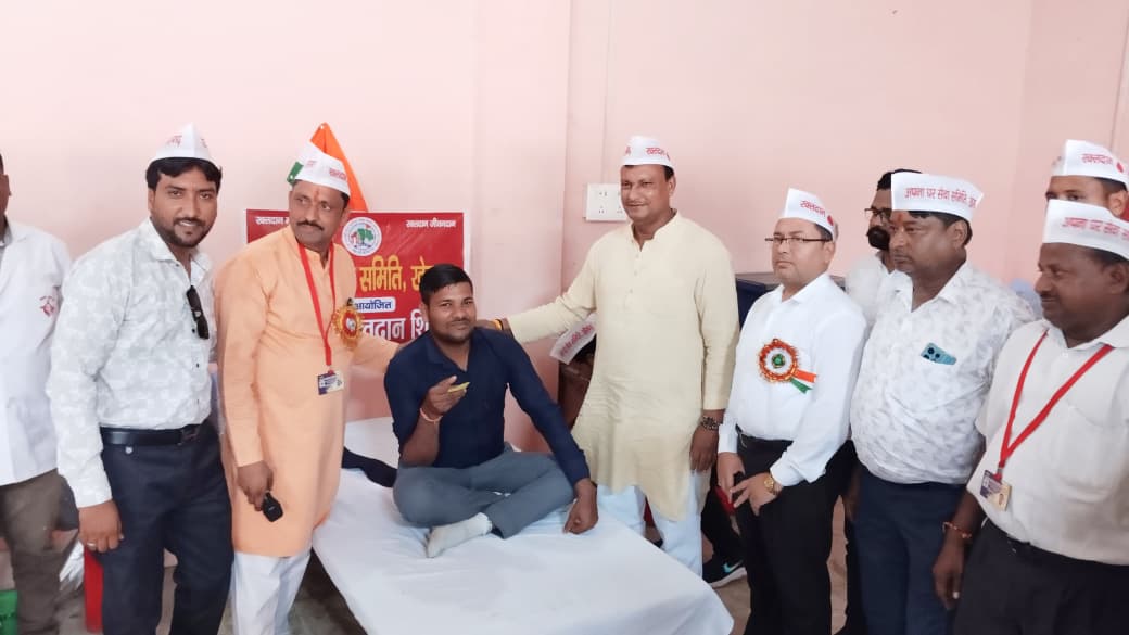 खेरागढ़, स्वतंत्रता दिवस, खेरागढ़ स्वतंत्रता दिवस रक्तदान शिविर