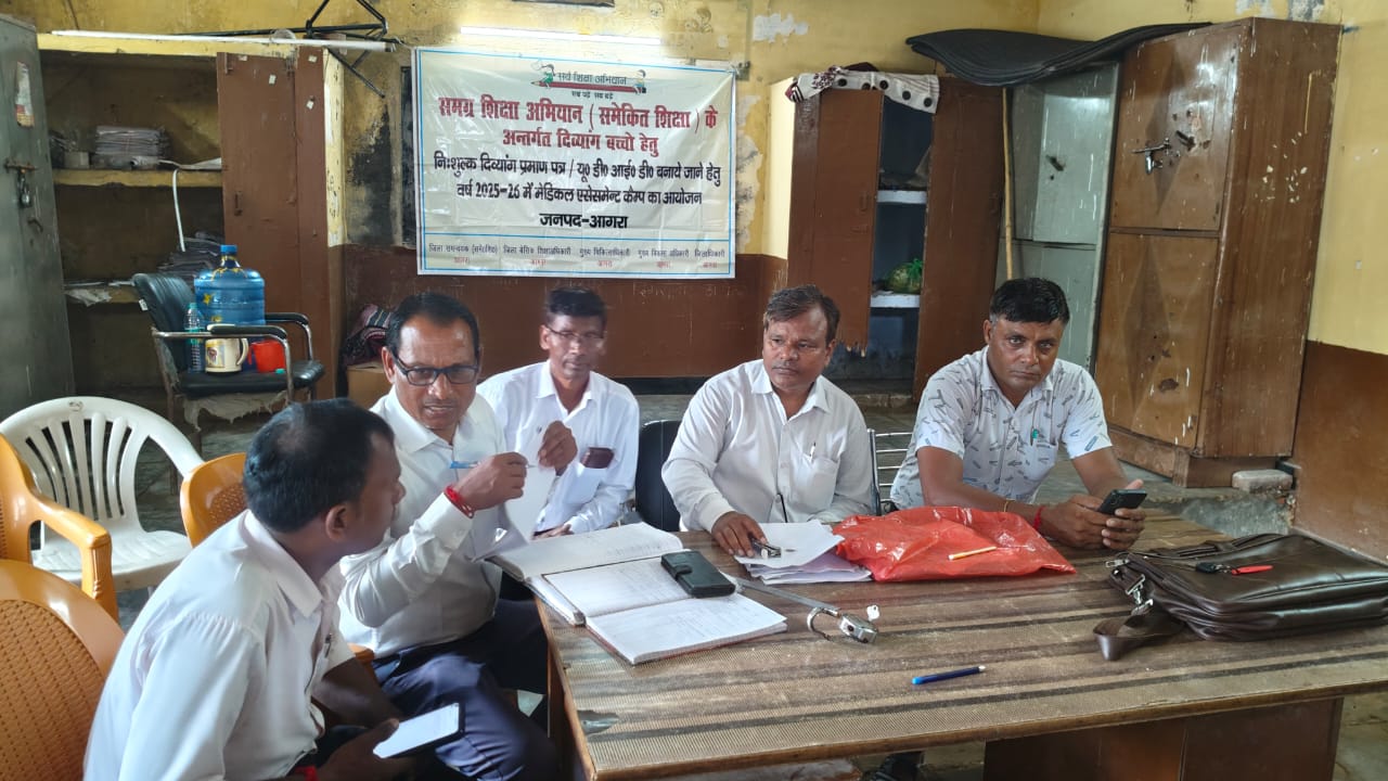 खेरागढ़, दिव्यांग बच्चों, पंजीकरण शिविर