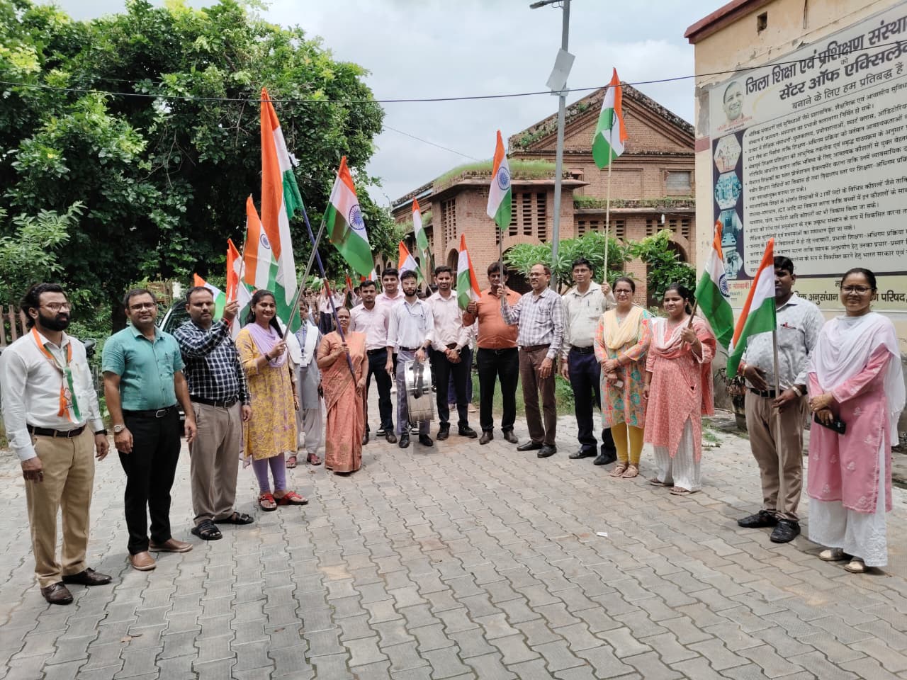 डायट,  तिरंगा यात्रा, देशभक्ति संदेश