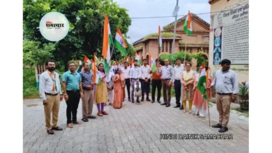डायट, तिरंगा यात्रा, देशभक्ति संदेश