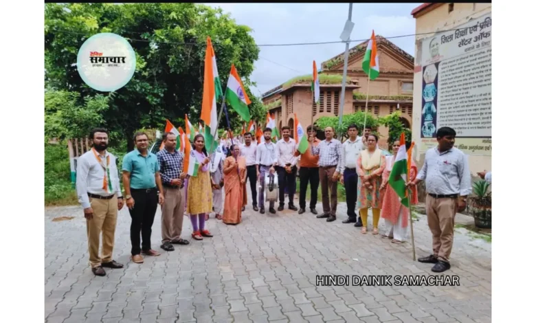 डायट, तिरंगा यात्रा, देशभक्ति संदेश