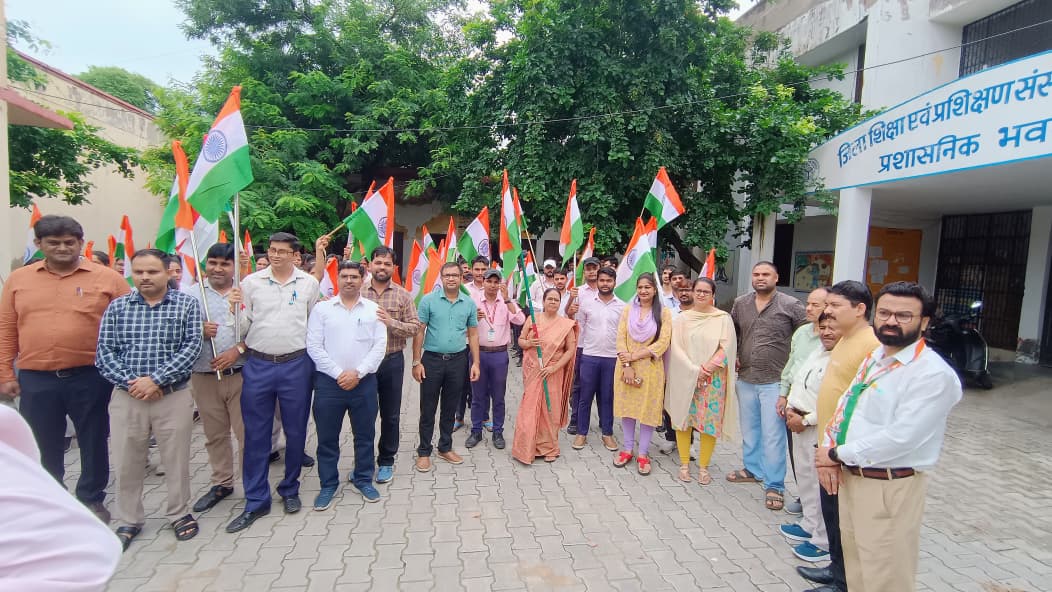 डायट,  तिरंगा यात्रा, देशभक्ति संदेश