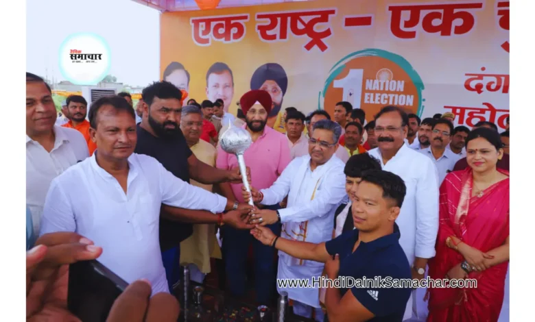 "एक राष्ट्र, एक चुनाव" दंगल में सुनील बंसल का संदेश 1 दंगल, सुनील बंसल का संदेश