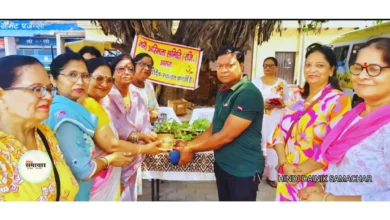 नारी अस्मिता समिति, पर्यावरण संरक्षण