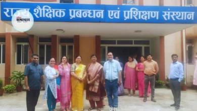 मीना मंच, मास्टर ट्रेनिंग