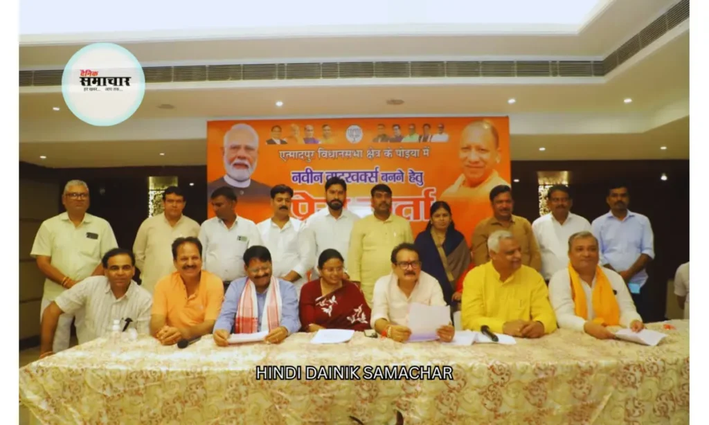 यमुना पार, पेयजल योजना, आगरा जल संकट समाधान, अमृत 2.0 योजना, एडवांस वॉटर ट्रीटमेंट प्लांट, एत्मादपुर पेयजल आपूर्ति, 412.94 करोड़ जल योजना, MBBR तकनीक WTP, यमुना नदी शुद्धिकरण