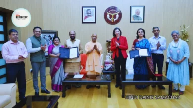 यूपी सरकार, यूपी सरकार छात्रवृत्ति योजना, छात्रवृत्ति योजना, FCDO UK