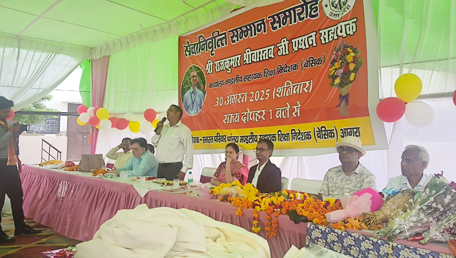 राजकुमार श्रीवास्तव, शिक्षा विभाग